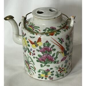Vintage Chinese Teapot W/ Repairs.